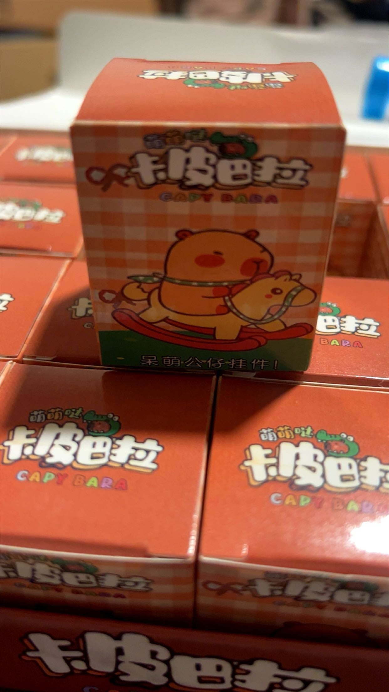 Capybara blind box key chains