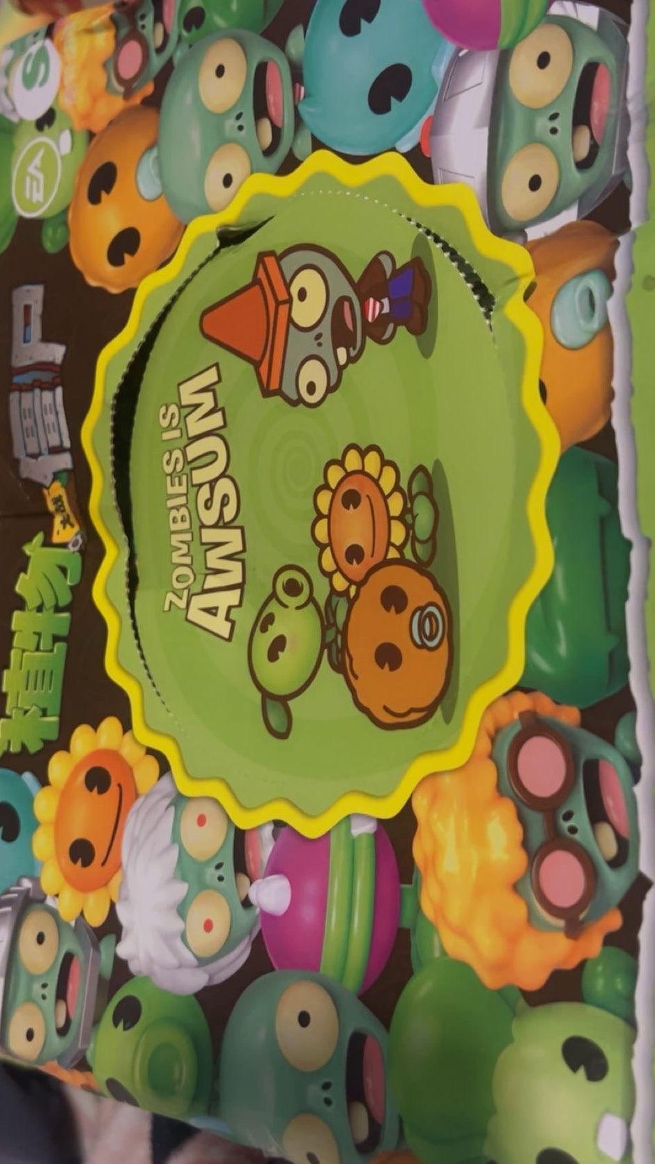 Plants Vs Zombies